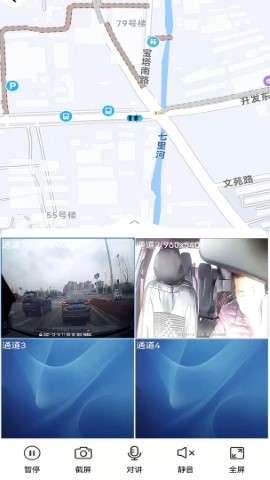 gps51手机查车app官方安装1