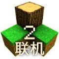 生存战争2.4最新版本