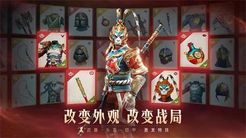 暗影格斗3官网版3