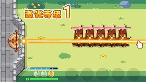 魔法弩射击防御2