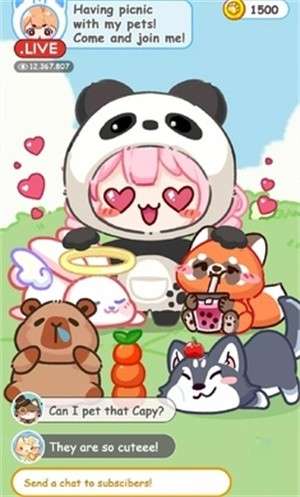 冰淇淋达人2