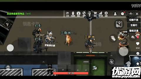 三角洲鼠鼠突围游戏2