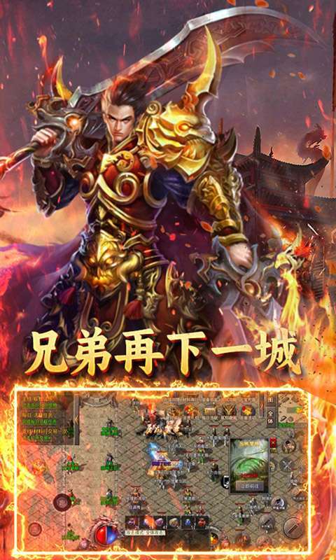 自由之光(裁决免费版)3