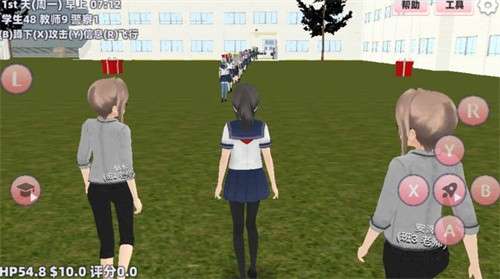 樱花学园祭1