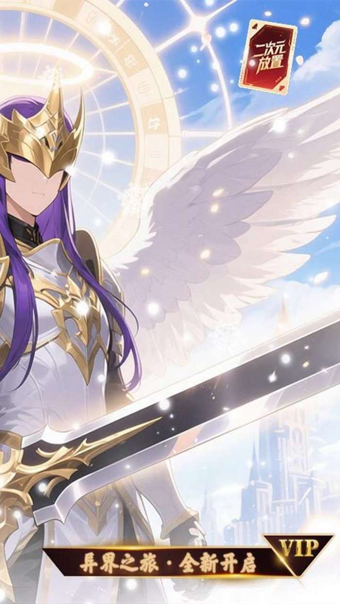 魔主（0.1折雾锁遗城）2