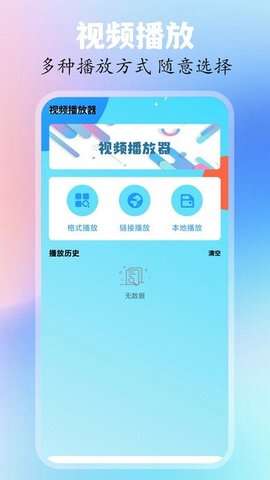 爱哈影视app最新版4