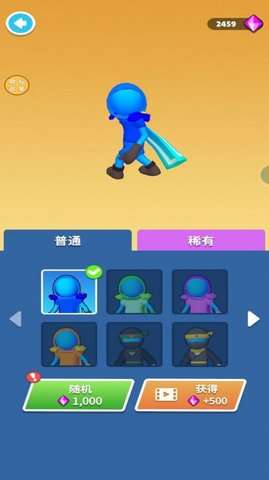 小兵别挡路游戏最新版2