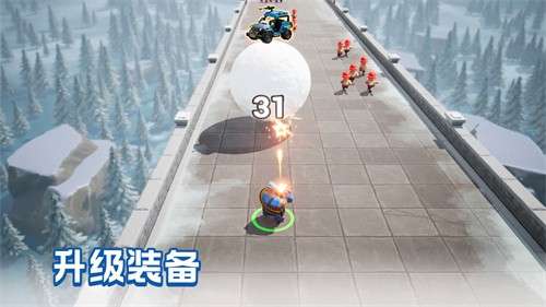 口袋奇兵app官方版3