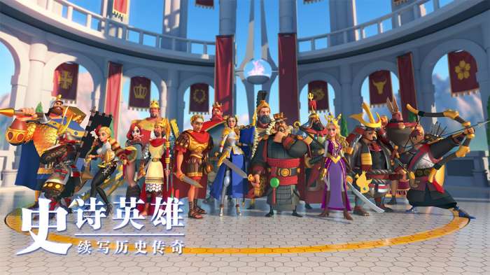 万国觉醒Riseofkingdoms4