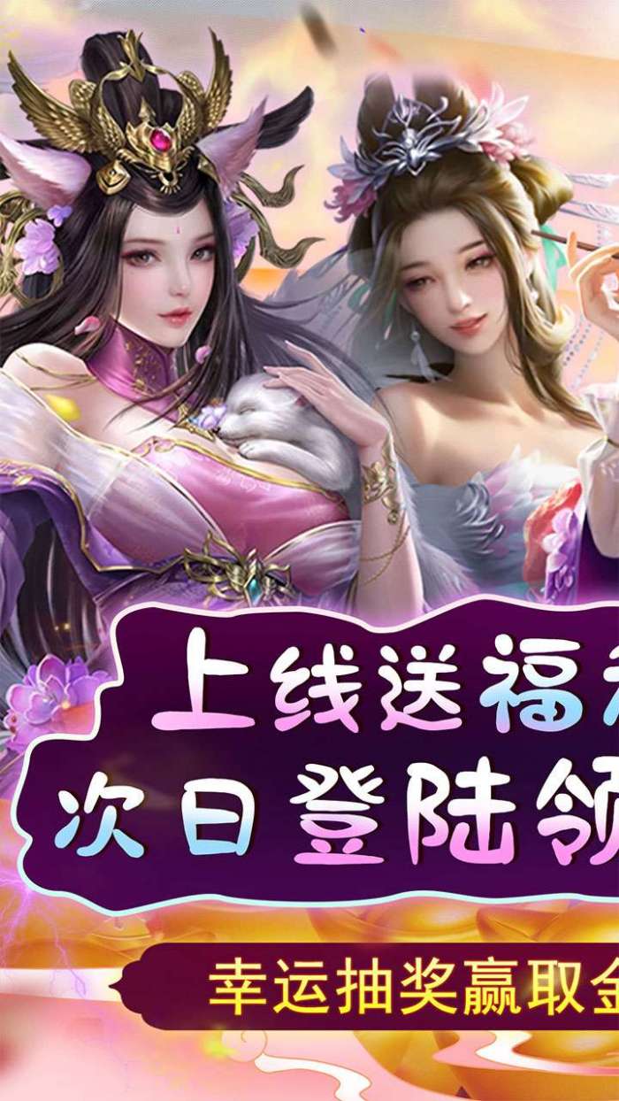 天天有喜2（送刘彻千充）2