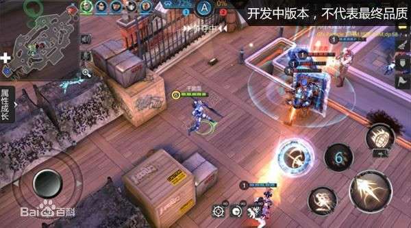 和平精英PC模拟器4