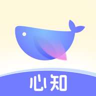 心知app官方安装