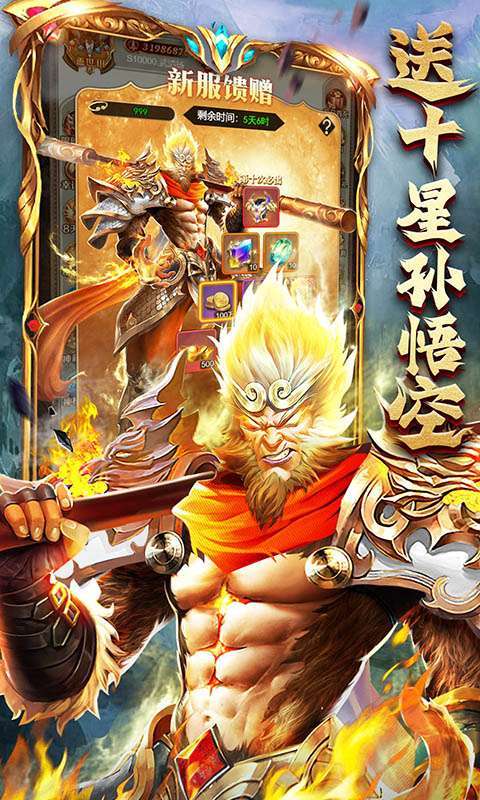 功夫之夜（0.1折狂送代金券）3