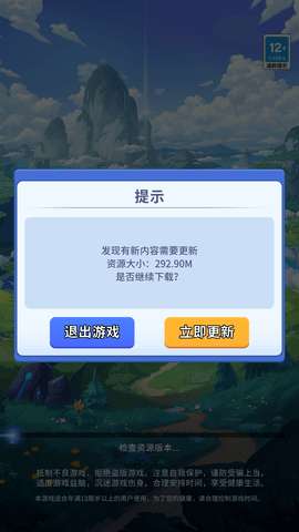 复苏的猫之大陆最新版2