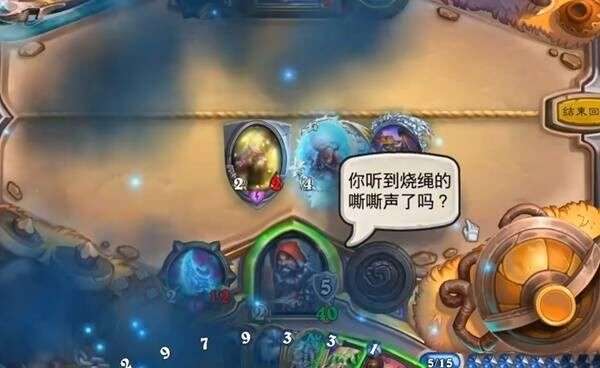 炉石传说游乐园贼卡组代码