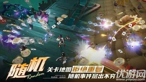 无尽梦回官方4