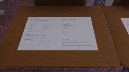 第八中学4