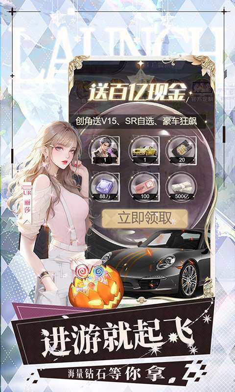 暴击猎人(内置0.1折福利版)3