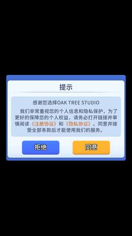 复苏的猫之大陆最新版1