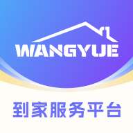 爱尚往约平台app官方
