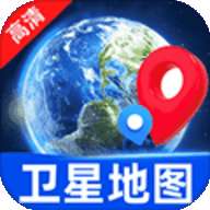 实时全景地图安卓版