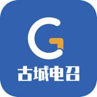 古城电召司机端app安卓版
