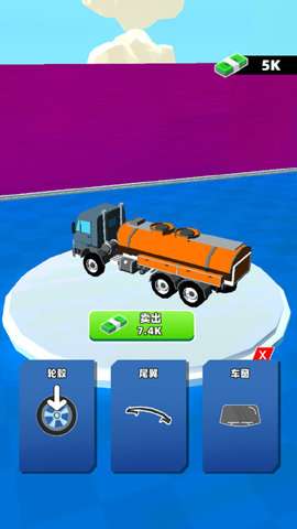 疯狂老六驾驶游戏免广告版4