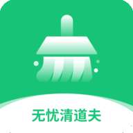 无忧清道夫app