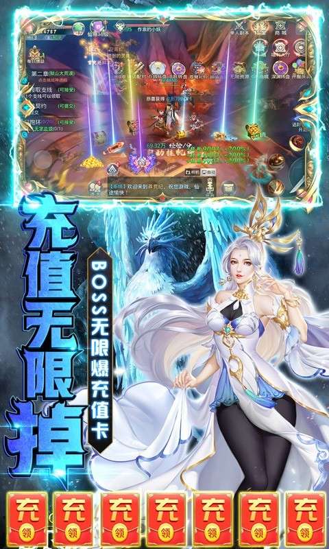 莽荒纪20222
