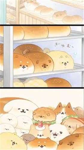 面包店故事1