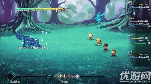 再刷一把2金色传说手机版1