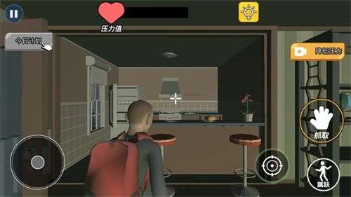 逃跑男孩全模组3