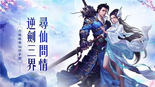 g沙盒仇恨15.17.3国际版2