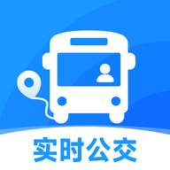 免费实时查公交app安卓版