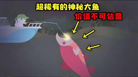 猫咪钓鱼模拟器破解版无限金币3