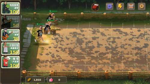 PVZ鬼畜版5
