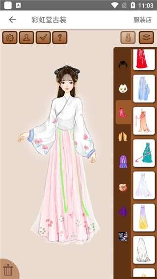 彩虹堂古装1