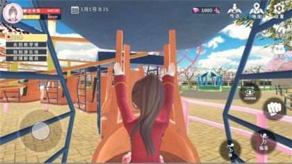樱花校园高中姐姐：白色旗袍衣服2