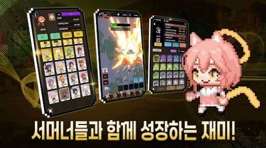 培养夏令营1