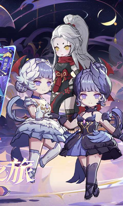 魔法来袭(盲盒之王0.1折)2