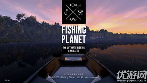 Fishing Planet安卓版1