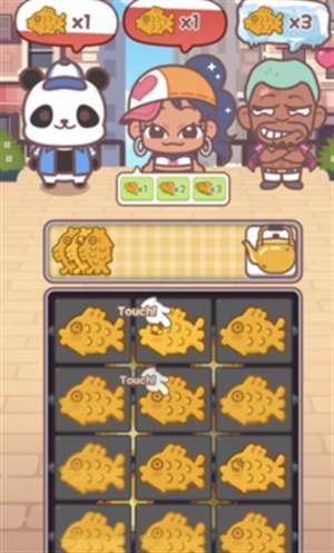 暖暖鲷鱼烧1