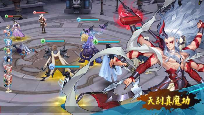 新凡人修仙传正版2