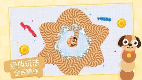 贪吃蛇乐园内置菜单2