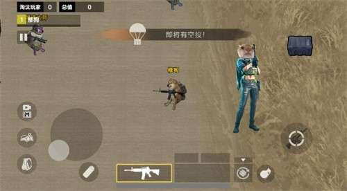 修勾三角洲模拟1