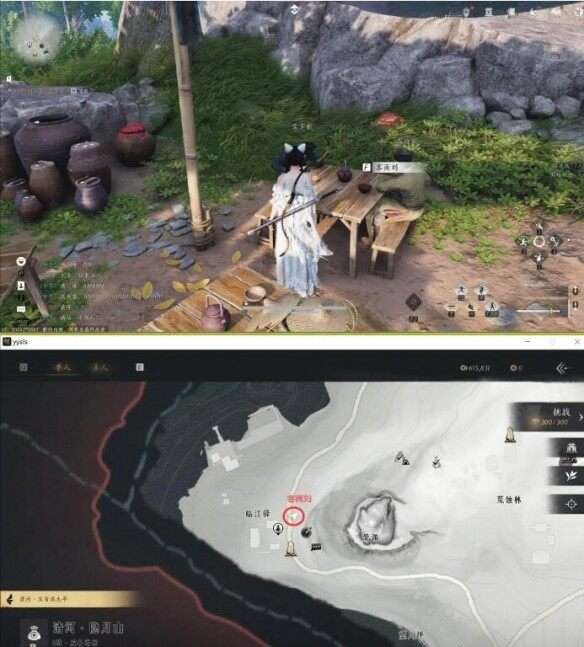 燕云十六声清河武林录万事知当饮好茶攻略