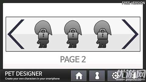 pet desinger汉化2