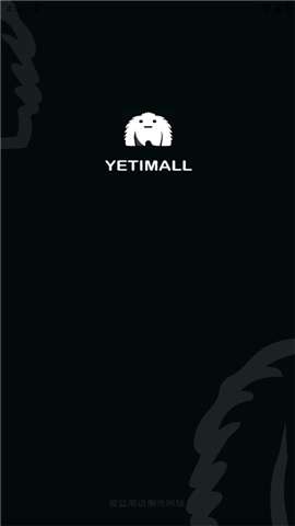 yetimall官方正版2