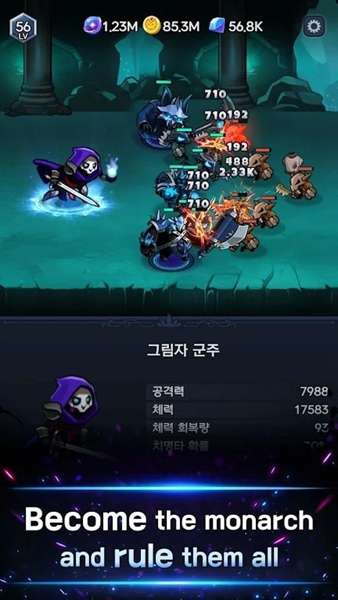 闲置暗影骑士3