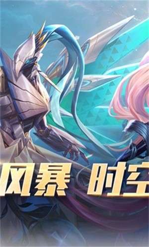 魂斗罗归来官网版2